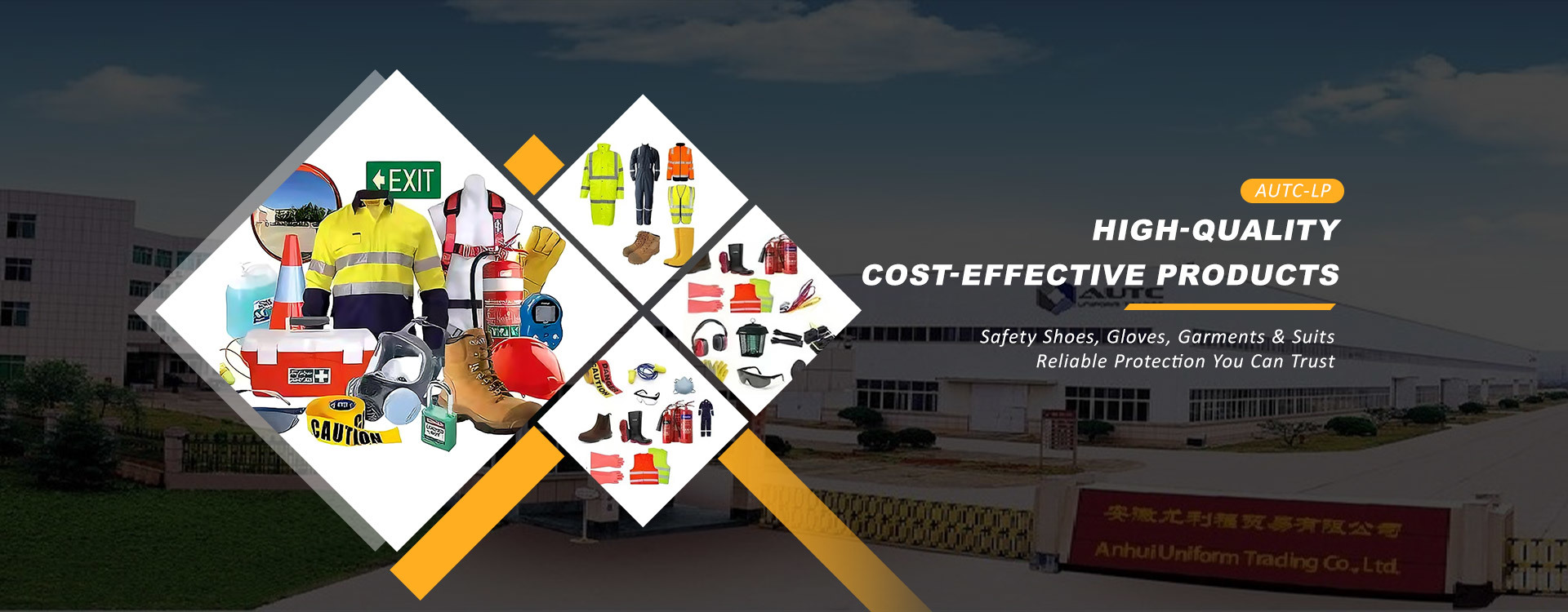 품질 PPE 안전 착용 공장