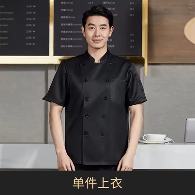 Fashion Restaurant Kichen Cooking Clothes Chefs Works Jacket Clothing Uniform Designs For Men And Women